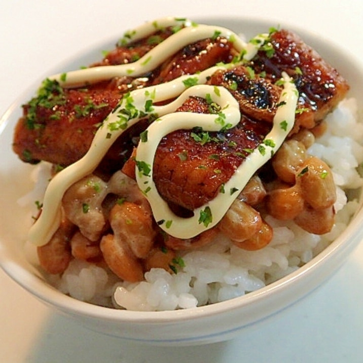 あおさ/マヨで　納豆うなぎ丼